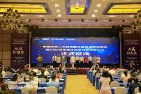 2020中山红木经销商大会召开 解锁三大品类机会新赛道