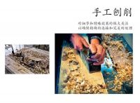 【空间美学】多一份关注，多一份热爱