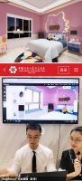 三维家AiHouse协同合作伙伴“云参展”广交会 助力品牌全球线上营销