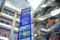 “新物种”领跑之战，楚楚顶墙《设计腕 • 世界范》抢先圈粉设计师