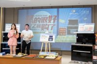 厨壹堂618天猫直播大战告捷！高成交率、高客单值、高满意