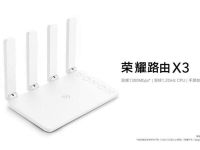荣耀路由器哪款好 性能过关的猛将来了解一番