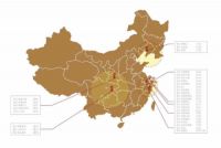 三星中央空调与保亿集团强强联合，实现行业深度合作