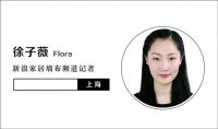 如鱼得水消费者乔女士：“试挂”让买窗帘像买衣服似简单
