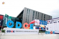 CDCE2020南京门窗移门定制展圆满落幕