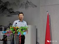雅之轩丨2020新品发布会暨赋能终端特训圆满结束！