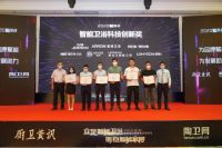 硬核力量！这些品牌杀入“2020智净杯”