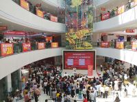 欧亚达家居恩施商场、威海商场、濮阳商场三店齐开