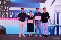 从家的“内在”开始  星杰发布别墅大宅健康舒适系统