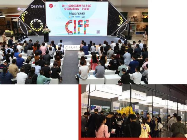 CIFF 上海虹桥丨展讯速递：外贸家居企业如何出口转内销？看这一篇就够了！