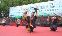 云赏端午 粽享文明2020年浦东新区端午直播活动圆满结束