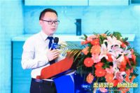 渠道裂变 旗舰启航｜2020年安华卫浴西安论坛隆重召开