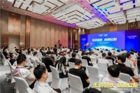 渠道裂变 旗舰启航｜2020年安华卫浴西安论坛隆重召开