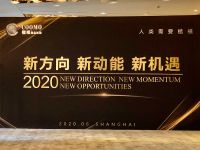楷模家居“开单王”：我们的成功你可以复制……