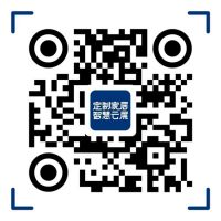 【展讯】“2020中国定制家居智慧云展”6月28日9:00重磅上线，当日浏览人次已超13万