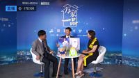 一品“云”集，守护万家！恒洁亮相2020厦门国际卫厨云展