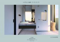 「ARTE MUNDI美学设计大赛」-鸿泰室内设计 陈君