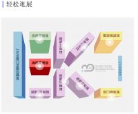 单日390万浏览量！2020厦门国际卫厨云展今日正式开幕