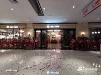 美时•艾菲特：创新、智能、科技点亮生活