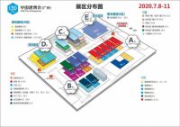 方案 体验 品牌三重升级 海曼科技邀您聚7月8日广州建博会