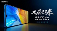 荣耀X10 Max发布日期确定 5G时代再续大屏手机精彩