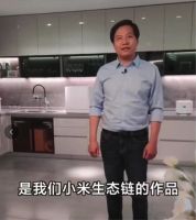 大白卫浴|亮相厦门卫厨云展会,明星力荐款悉数登场!
