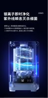 SoleusAir舒乐氏蓝海纯净加湿器，润物细无声，无雾更安心