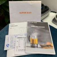 测评：破壁机掀起全民料理狂潮，硬核科技不止是说说而已