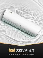 彰显年轻化的品牌力量，颜值与实力并存的奥克斯