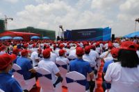 重磅！日丰又一智能生产基地今日奠基