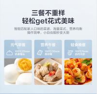 美的集成灶位居行业王牌地位，这两大优势功不可没!