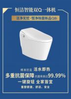专家点赞行业热议：一品国货，何以“守护万家”？