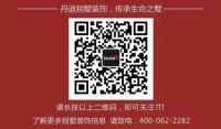 窥探600年故宫排水奥秘，原来别墅也能这样装！