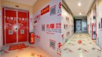 名雕工地巡检丨安家舒适指数UP↑，背后有什么故事？