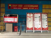 名雕工地巡检丨安家舒适指数UP↑，背后有什么故事？