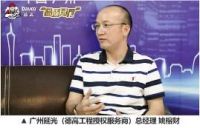 德高“品质同行”| 满载收获，为瓷砖“零空鼓”坚定前行