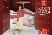 穗宝玩转跨界创新，洞悉家居趋势：让国潮搭上“AI”列车