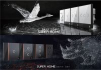 适居之家携AIoT家具亮相广州建博会,行业领航者智造人居未来