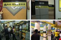 2020云南建博会｜易高——提高建筑品质，降低建筑耗能！