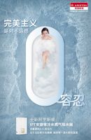 阿里斯顿舒适度夏指南：零冷水燃气热水器维稳水温实力尽