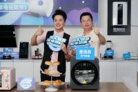 中国家电品牌基地为建立双循环经济提供“南头经验”