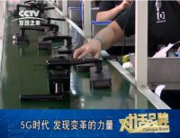 精彩对话！智能锁十大品牌杨格智能门锁做客CCTV《对话品牌》