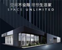 重磅来袭！聚焦建博会，新豪轩门窗重新定义人居新视界！