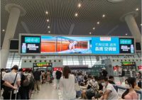 森鹰多渠道打造品牌，空调窗概念惊艳亮相