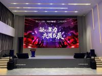 看东易日盛半年度云上家装大会如何引领行业发展