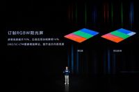 荣耀10X Max综合体验 优势众多让人爱不释手