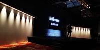 inSona发布智慧生态照明系统 破解照明渠道智能化转型痛点