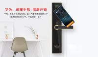 安钥科技携多款智能家居新品 强势登陆2020广州建博会