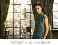 方寸之间，时尚新宠—刺绣