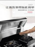 为什么集成灶成为众多家庭的新宠？用了之后我才懂！